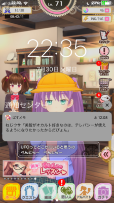 45E6C3E7-178B-406C-9E71-576C3CA9538C.png